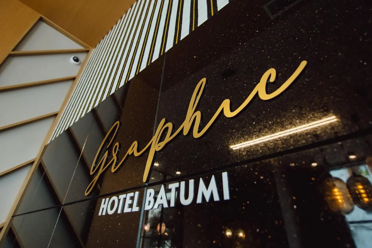 Graphic Hotel باتومي